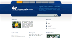 Desktop Screenshot of ahmadwadan.com